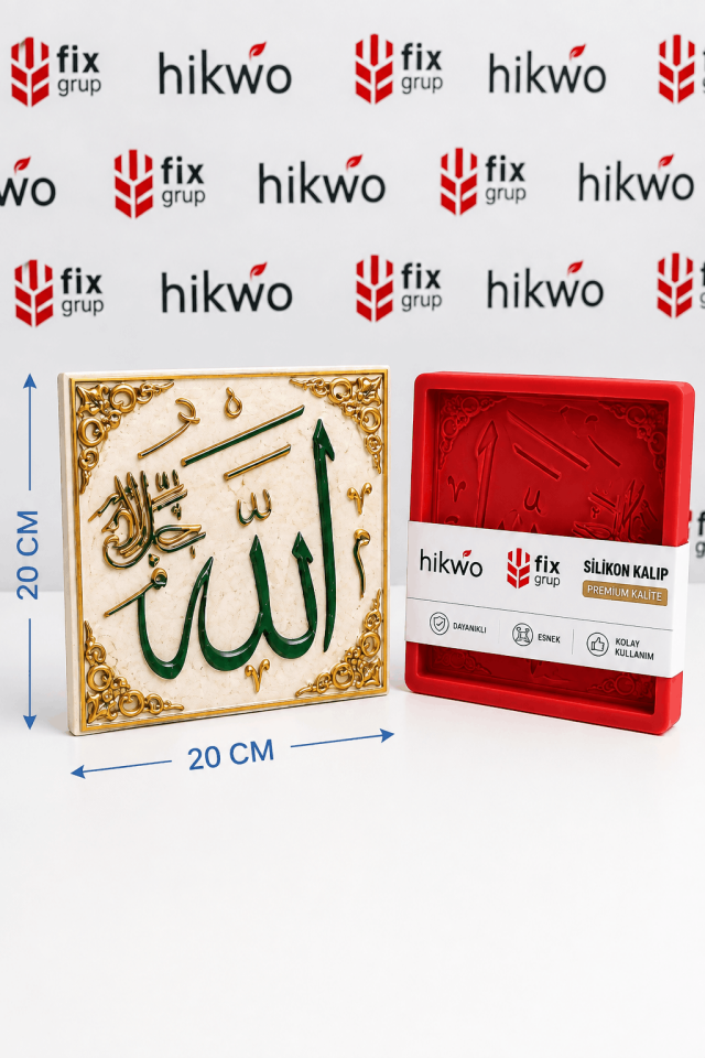 Allah Lafzı Rölyef Tablo Silikon Kalıp 20 CM - Taş Tozu Kalıbı T38089
